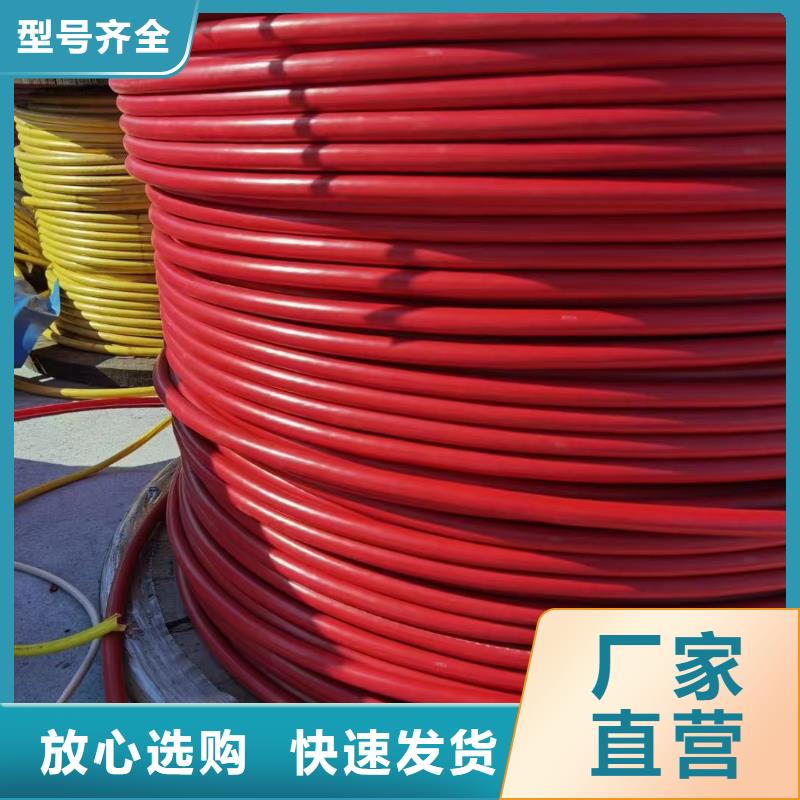 電纜回收怎么計算全國走貨-拆除