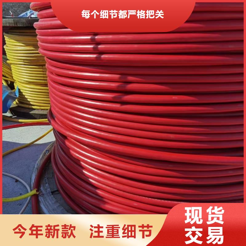 二手電線電纜設備回收品牌企業(yè)