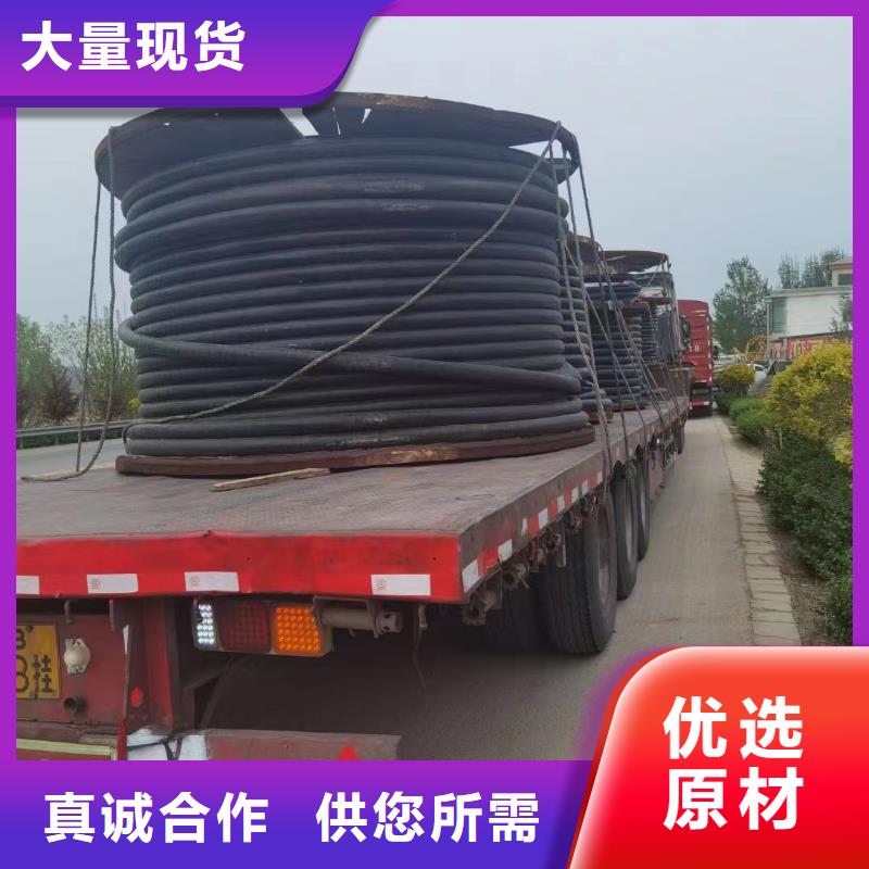 二手电缆电线回收在线咨询-拆除
