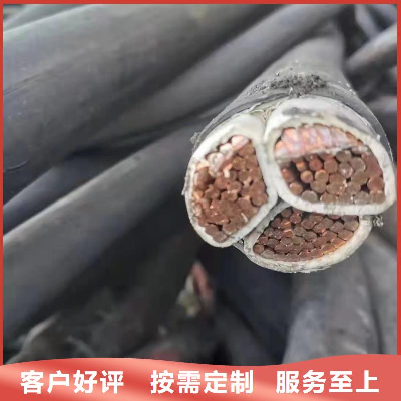廢舊網線回收多少錢一斤品質優良