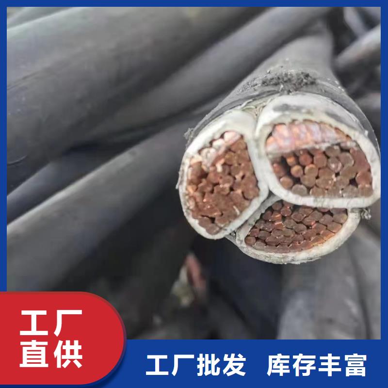 鋼芯鋁架空導線收購型號原廠定做