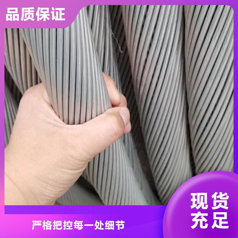 低壓電纜回收一公斤多少錢新品