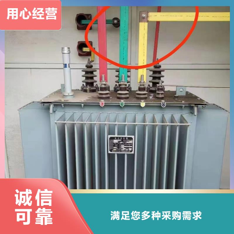 廢舊電纜回收價格多少錢質量合格