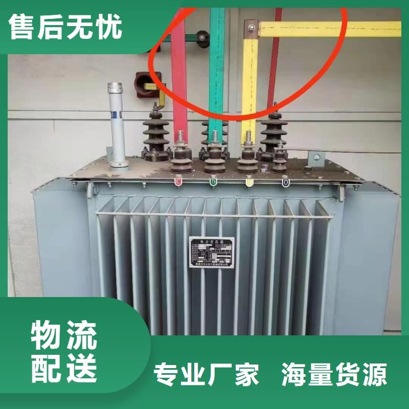 電纜回收廢舊電纜回收-電纜回收廢舊電纜回收廠家直發