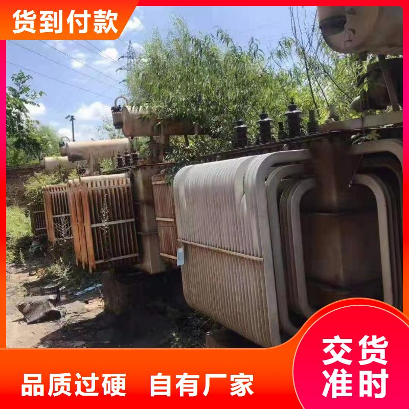 低壓電纜回收多少錢一噸高端定制