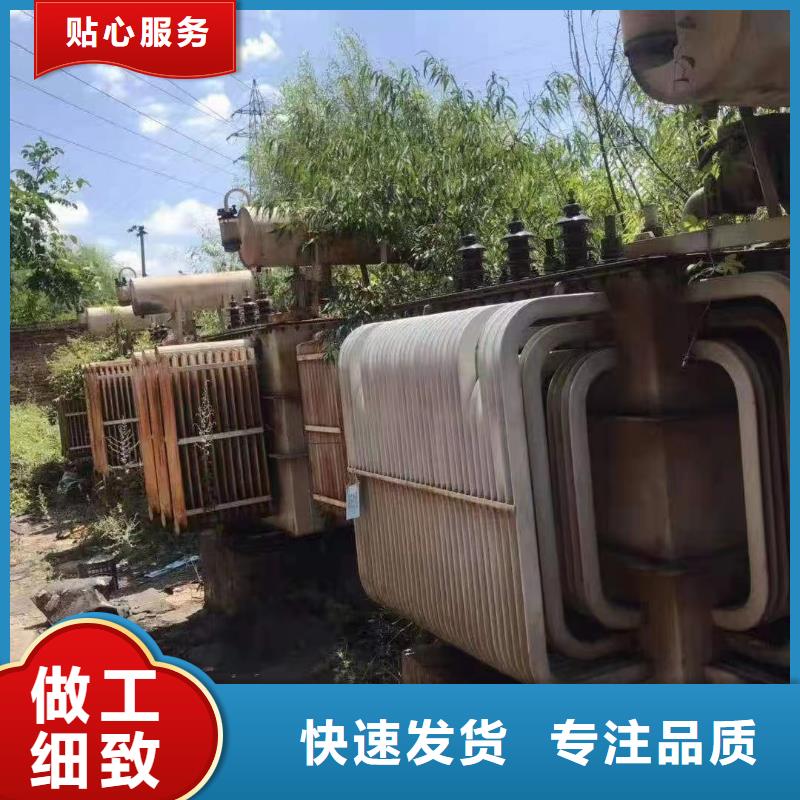 电缆回收价格查询承诺守信-铝线