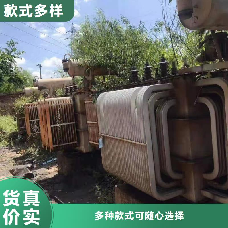 廢舊網線回收多少錢一斤品質優良