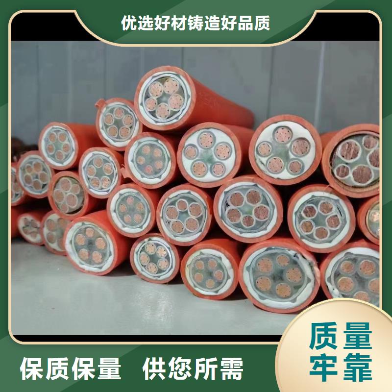全新二手电缆回收了解更多-钢芯铝绞线