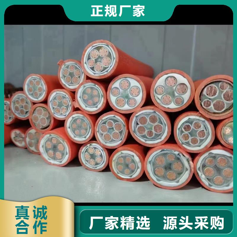 廢舊電纜回收全國銷售點
