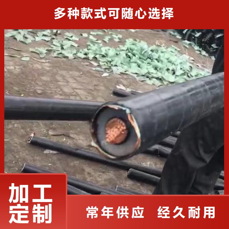 收購廢舊電線電纜售后服務好