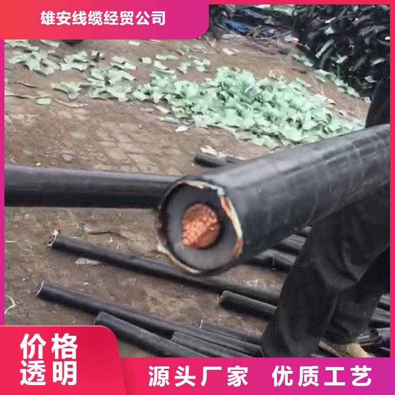 靠譜的二手銅電線電纜回收價(jià)格經(jīng)銷商