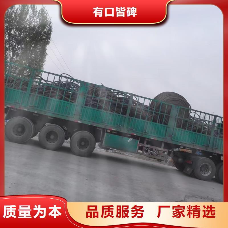廢舊電纜回收價格是多少實力過硬廠家