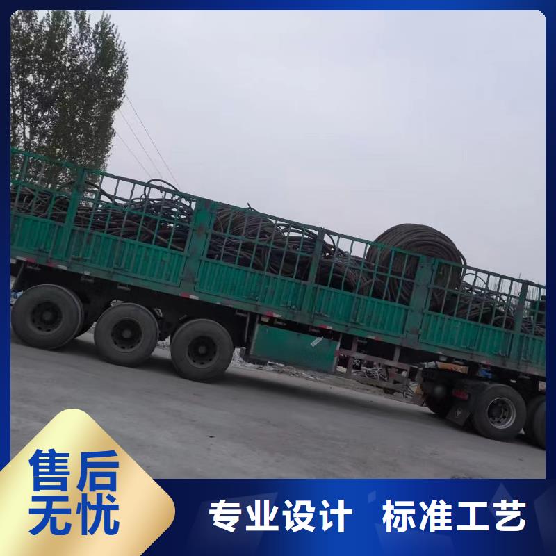 收購二手廢舊電纜回收工藝精良