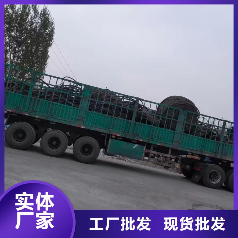 發貨速度快的廢舊電纜回收價格表生產廠家