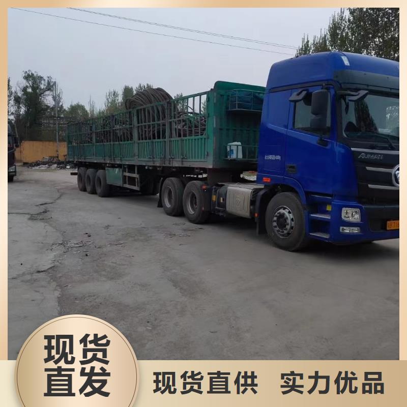 口碑好的鋁芯電纜廢品回收價公司