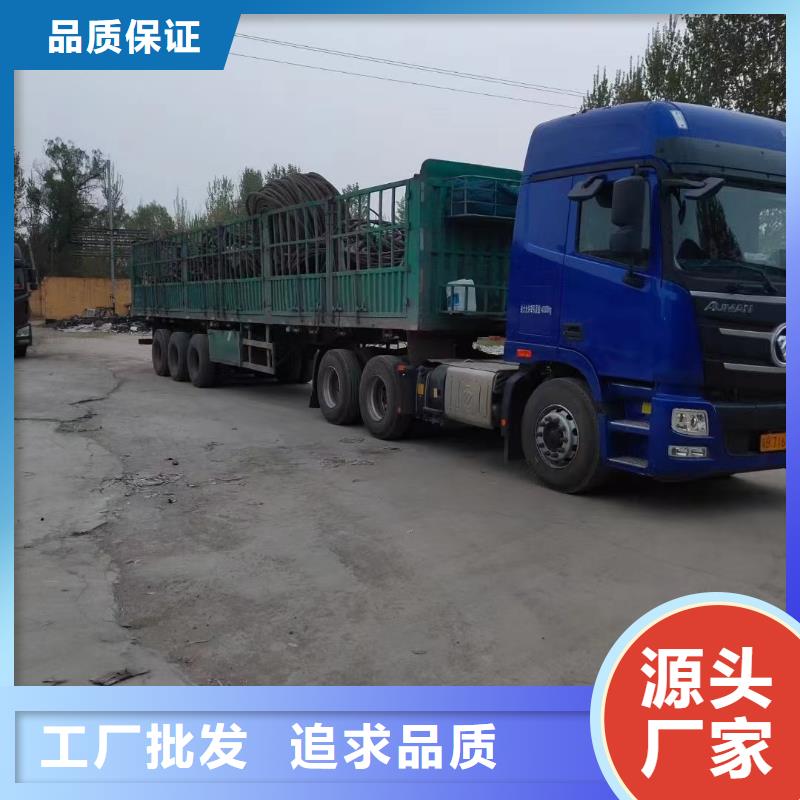 二手電纜回收-二手電纜回收售后保證