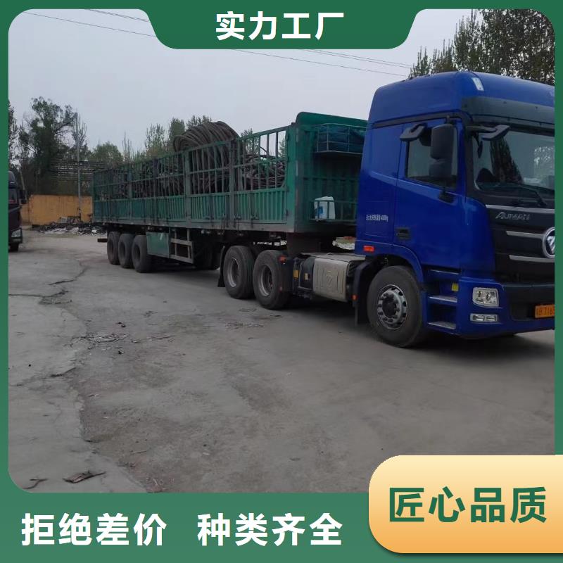 廢舊電纜回收價格是多少優質貨源