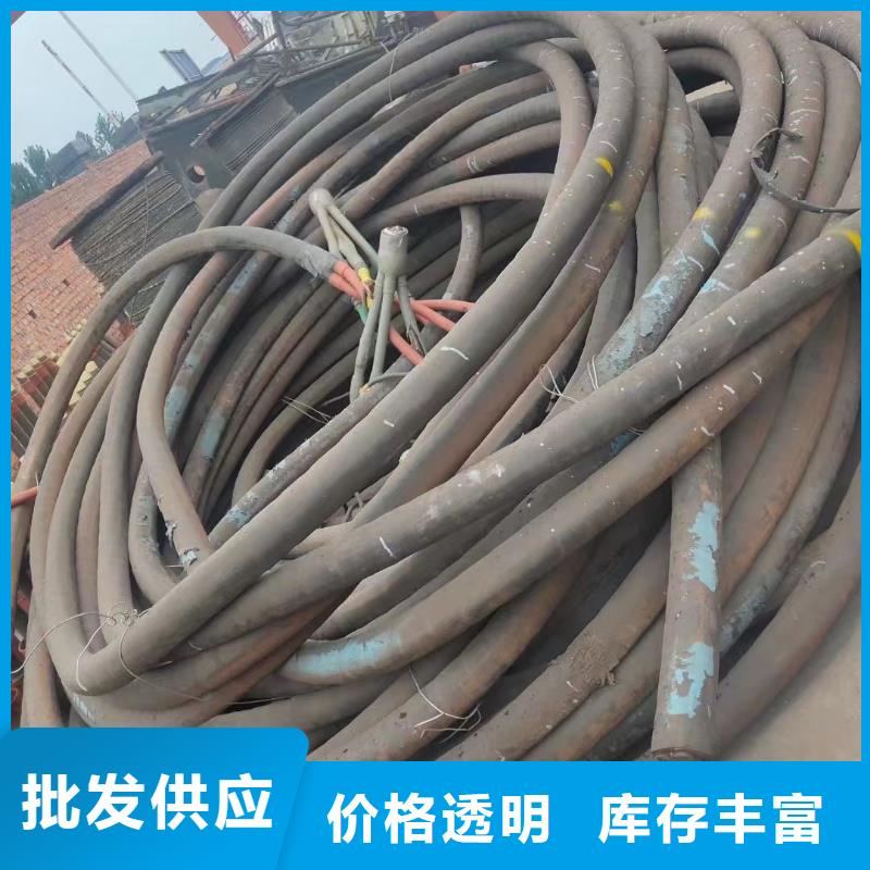 熱賣電纜廢銅回收-實(shí)體廠家