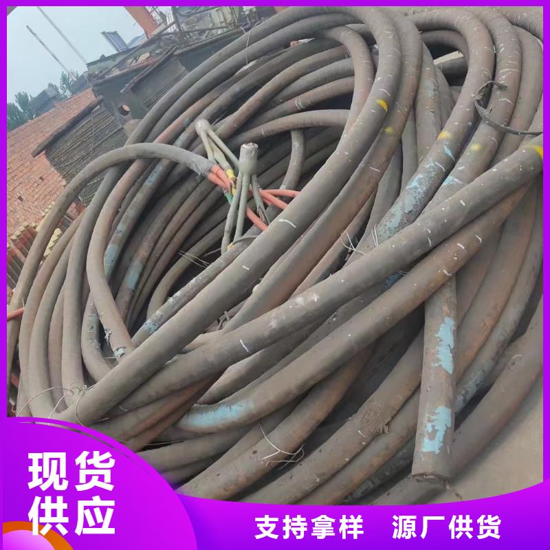 铝合金桥架视频-永胜|华坪|怒江|玉溪|文山|临沧铝合金桥架货真价实-雄安线缆经贸公司(丽江市分公司)
