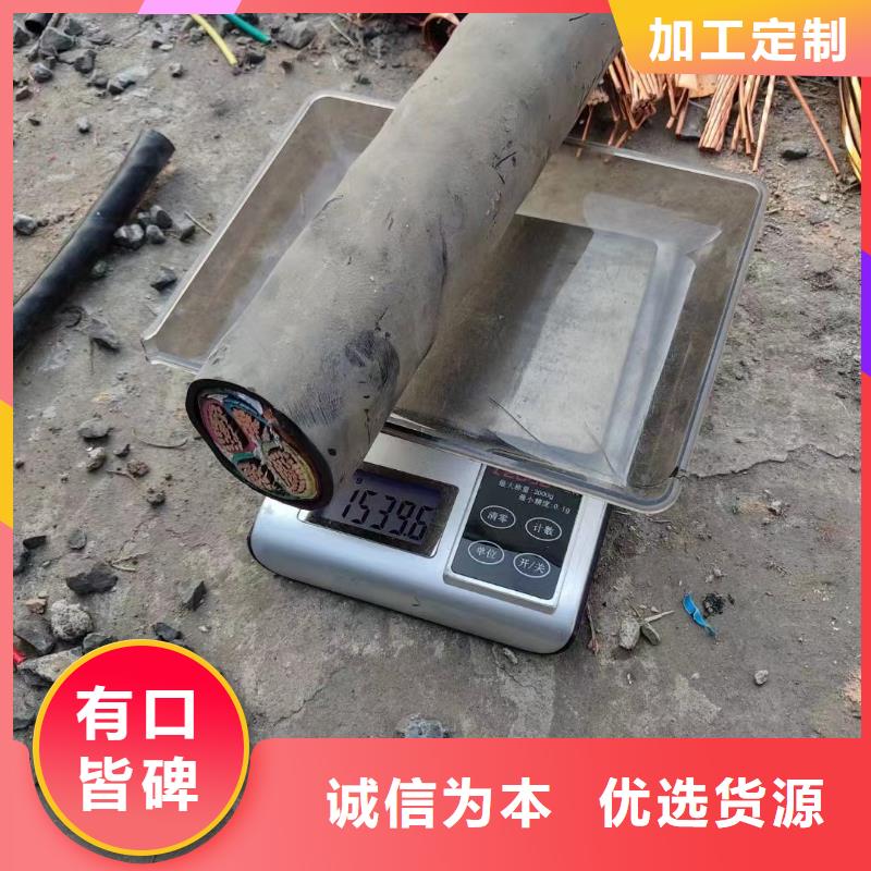 二手電纜回收-二手電纜回收售后保證