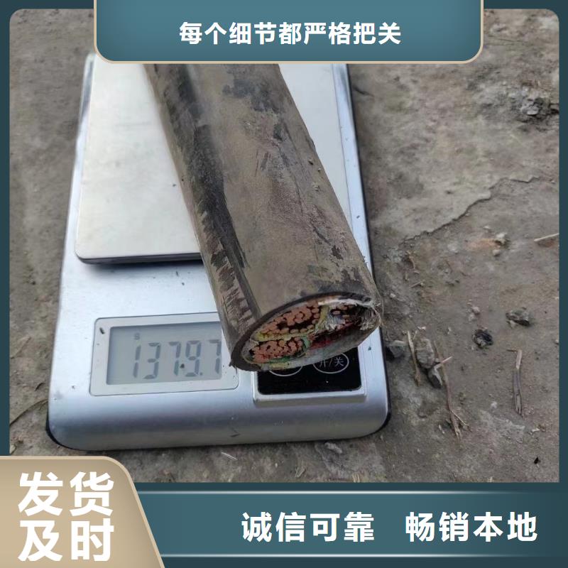 黃銅回收多少錢一噸合作共贏