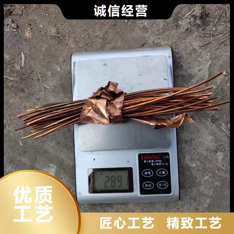 2025廠家直銷(xiāo)##收購(gòu)回收廢舊電纜##價(jià)格合理
