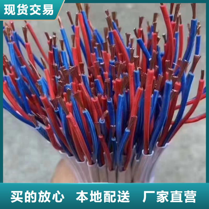 廢舊電纜回收工藝先進