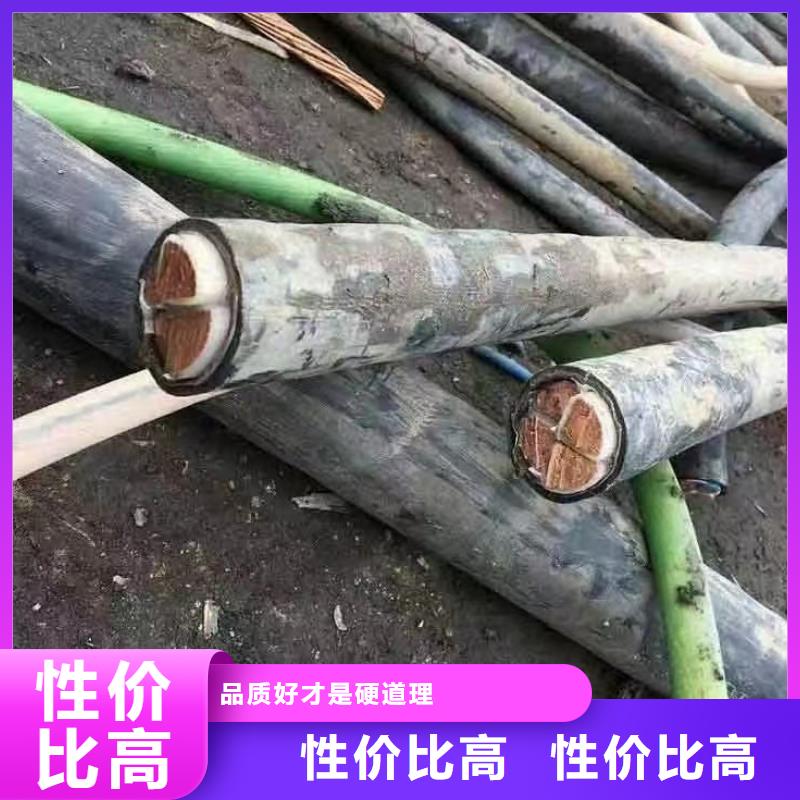 回收電纜是紫銅還是黃銅質檢合格