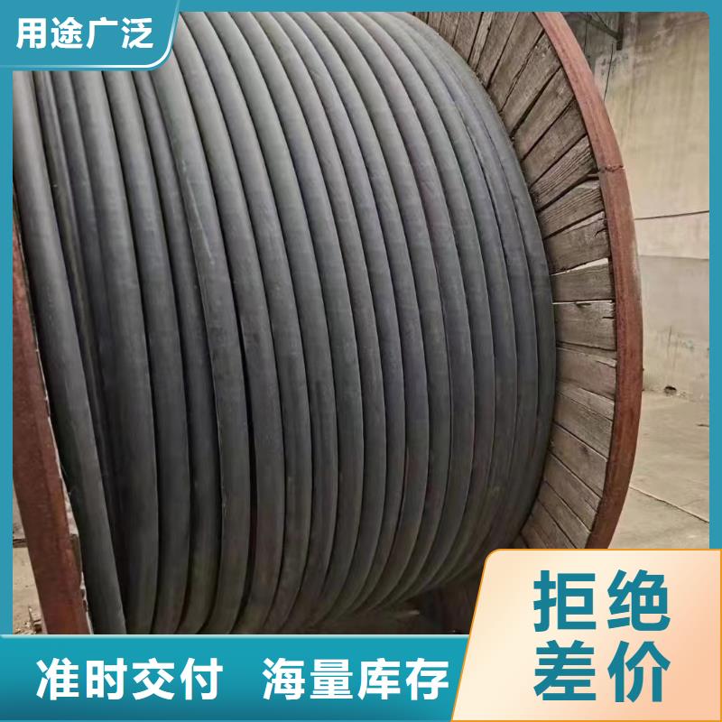 六類網線回收款式多樣