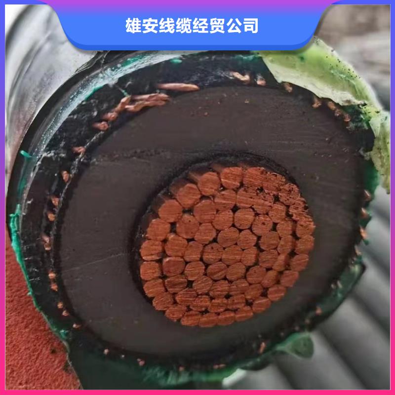 廢舊電纜回收價格表-廠家直供