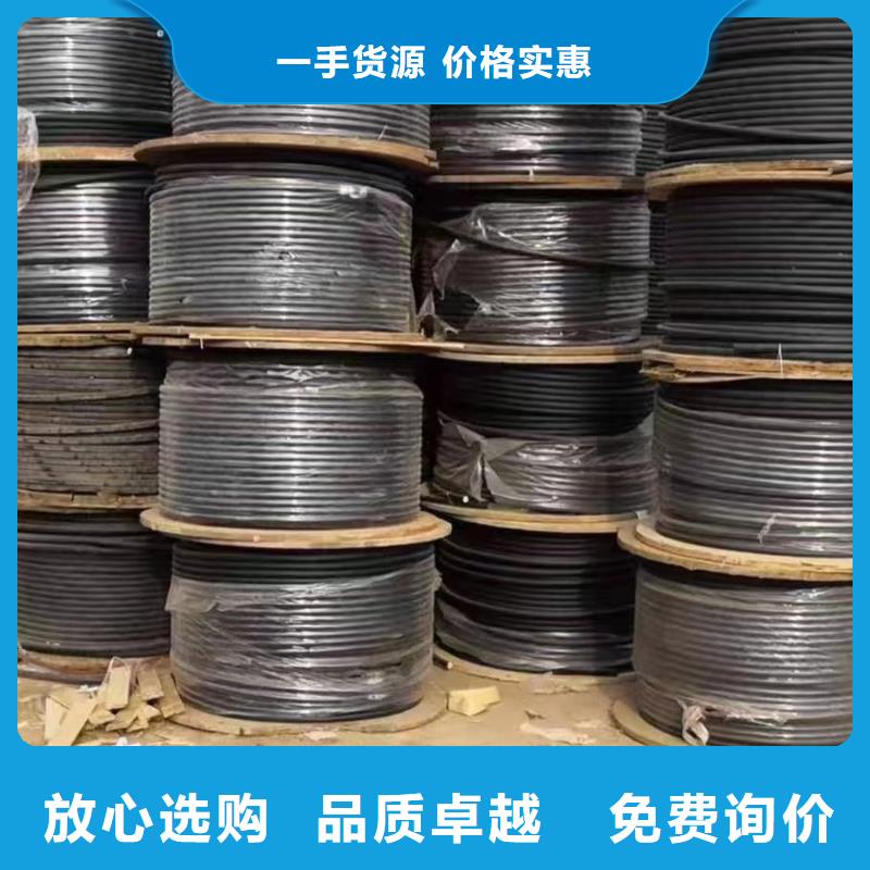 低壓電纜回收一公斤多少錢新品