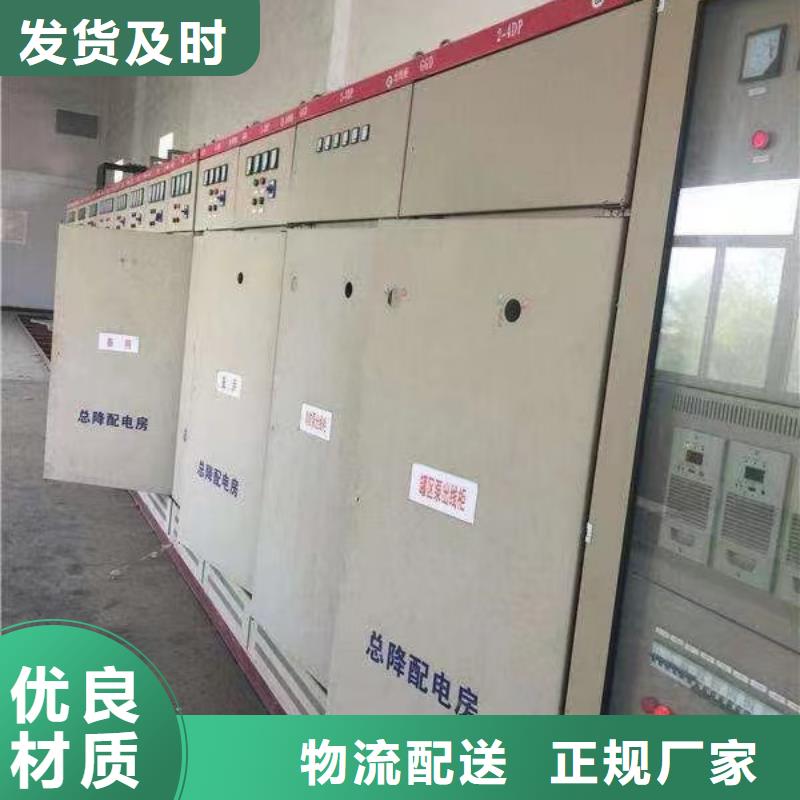 低壓電纜回收價格行情廠家價格低