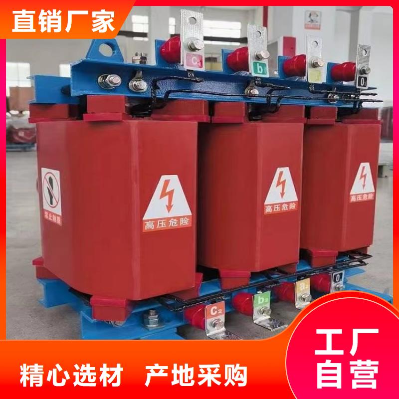 廢舊電纜回收、廢舊電纜回收廠家直銷-型號齊全
