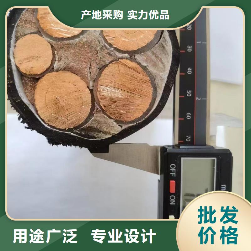 絕緣鋁導線回收保質保量