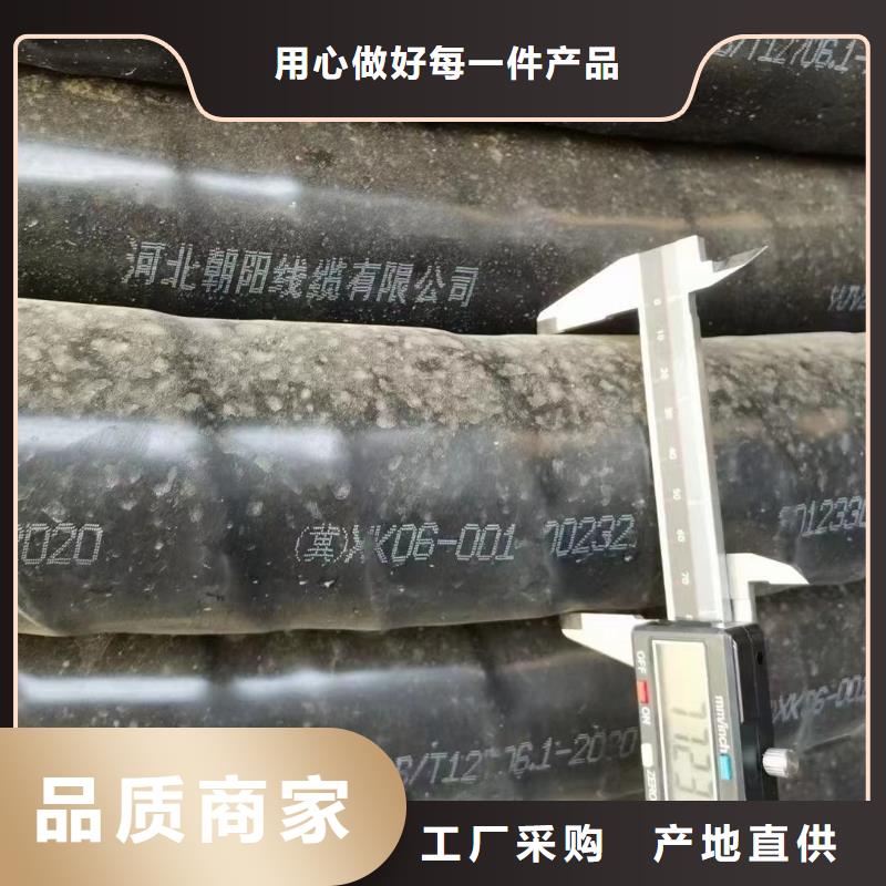 低壓電纜回收一公斤多少錢新品