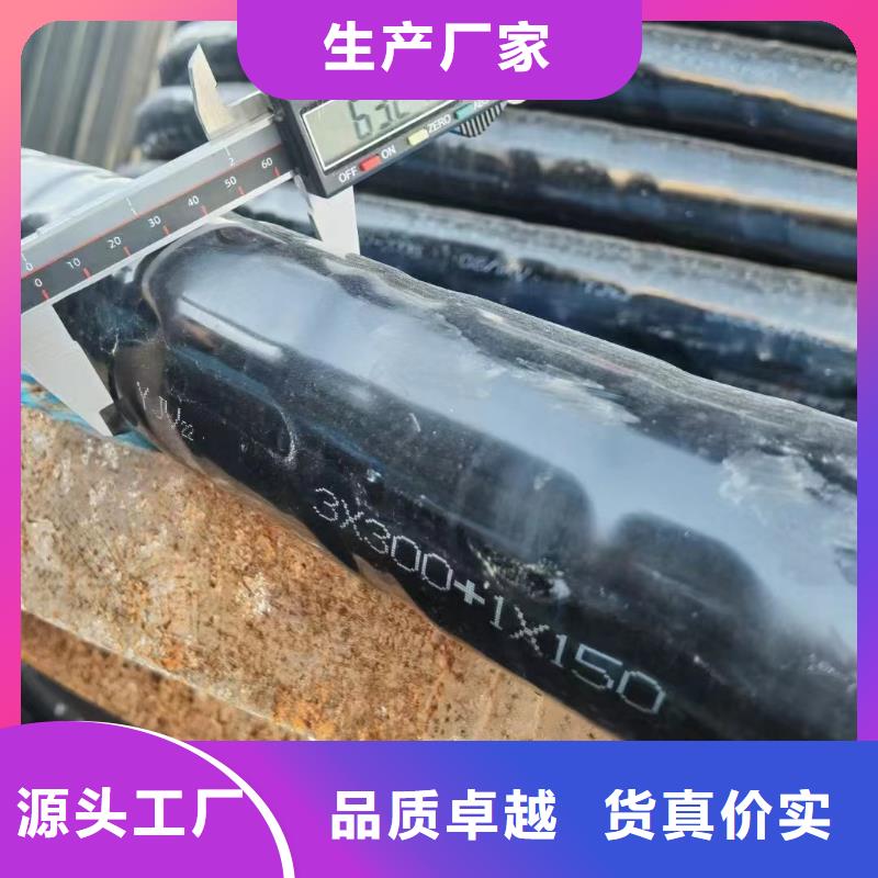 铝合金桥架视频-永胜|华坪|怒江|玉溪|文山|临沧铝合金桥架货真价实-雄安线缆经贸公司(丽江市分公司)