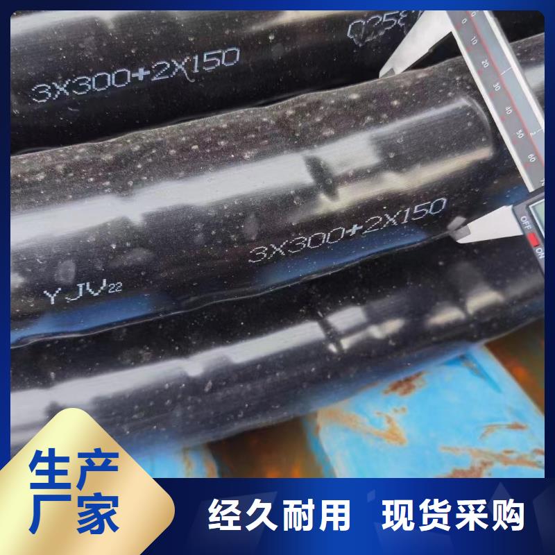 光伏電纜回收廠家-優惠