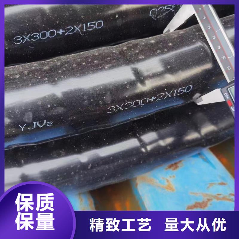 二手電線電纜設(shè)備回收產(chǎn)品詳細(xì)介紹