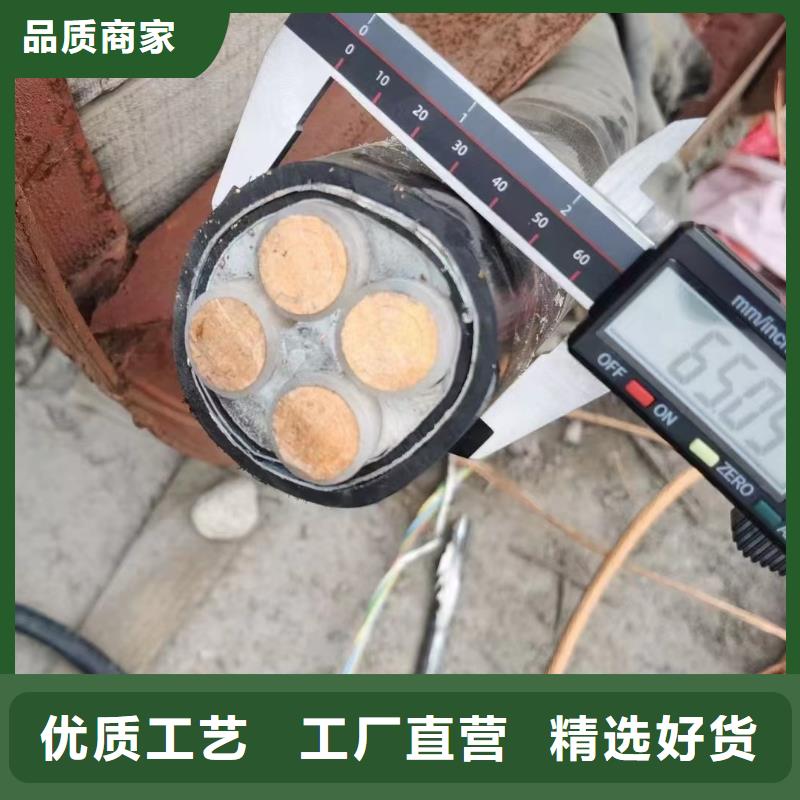 廢舊電纜回收價格表、廢舊電纜回收價格表價格