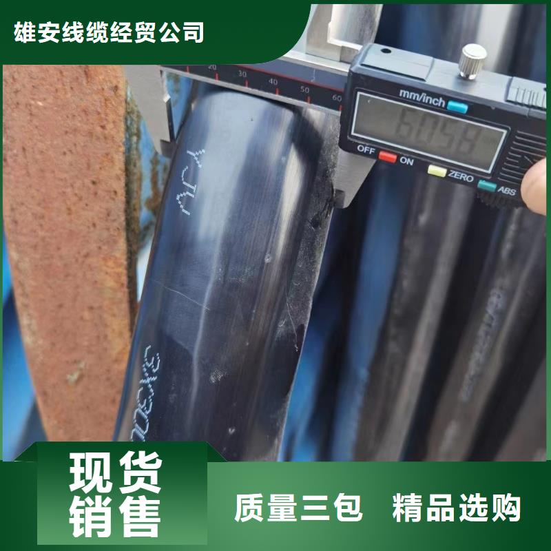 廢舊網線回收多少錢一斤品質優良