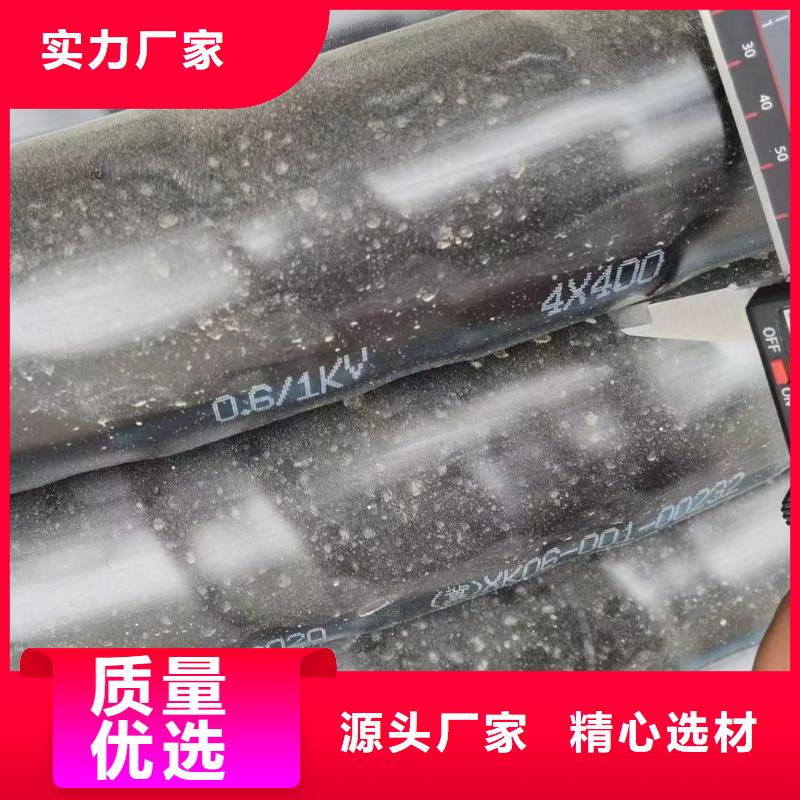 廢舊舊電纜回收多年專注