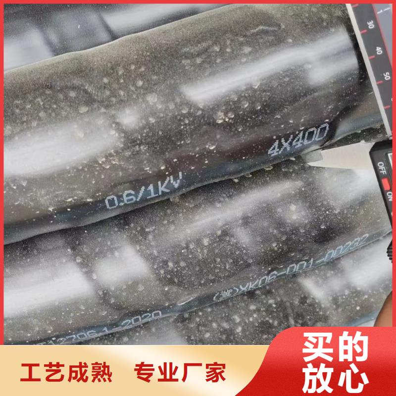 經(jīng)驗豐富的低壓電纜回收交易市場公司