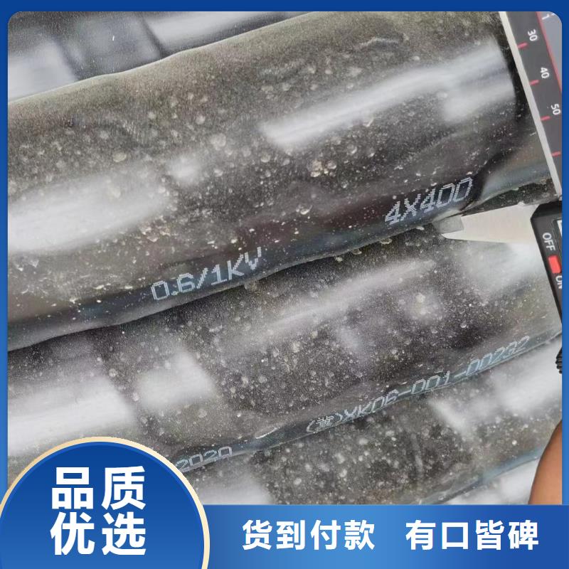 二手旧电缆回收多少钱在线咨询-拆除