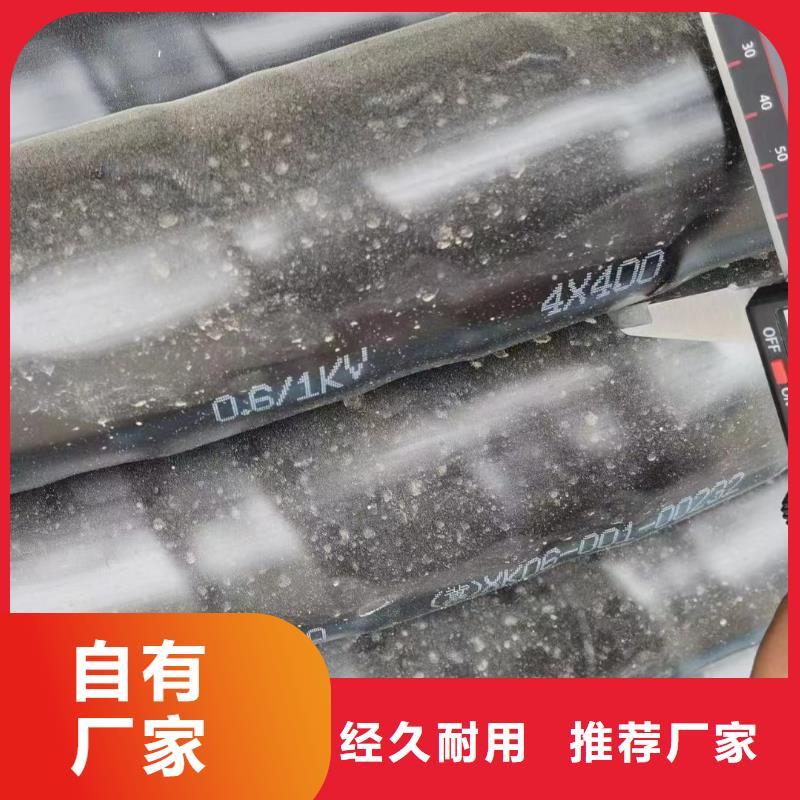 瓊海市電纜紫銅回收多少錢(qián)一斤-產(chǎn)品規(guī)格齊全