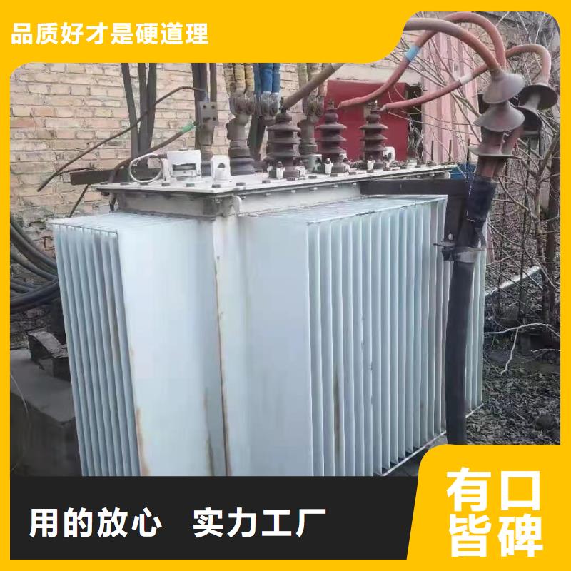 供應絕緣鋁導線回收的公司
