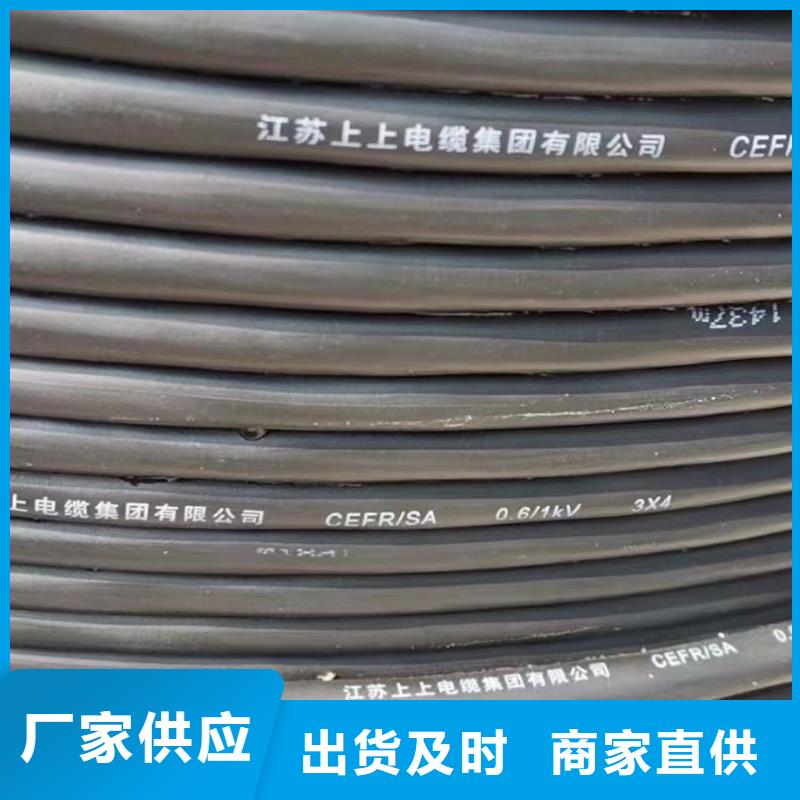 架空鋁導線回收-架空鋁導線回收質量優