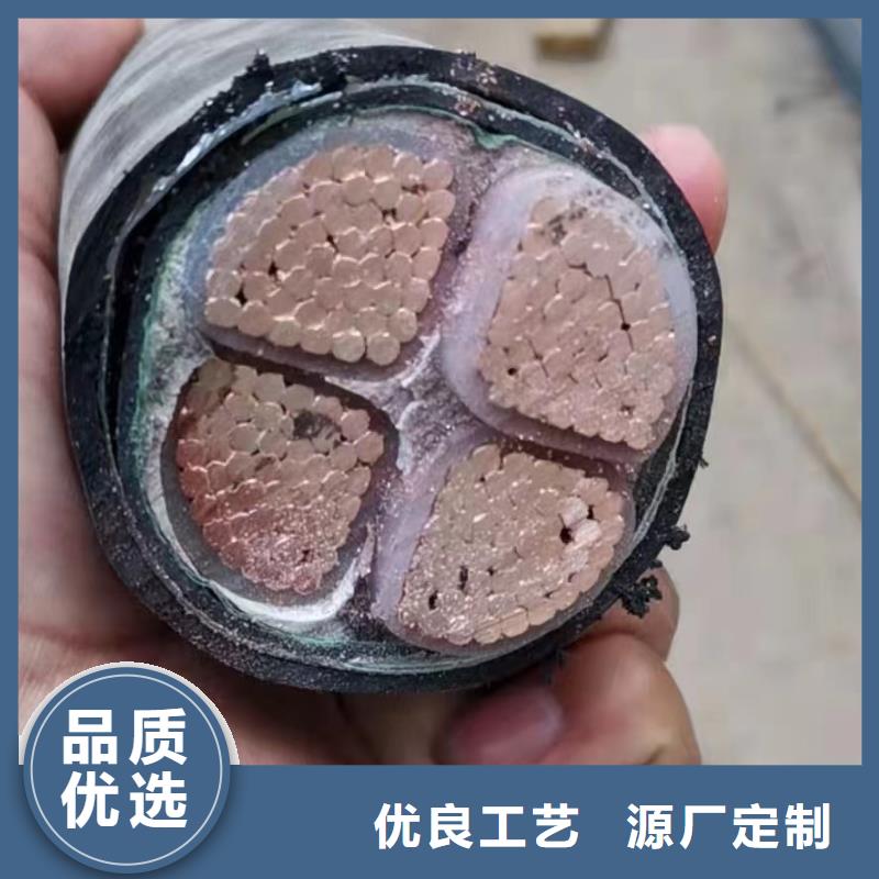 發貨及時的信號電纜回收價格基地