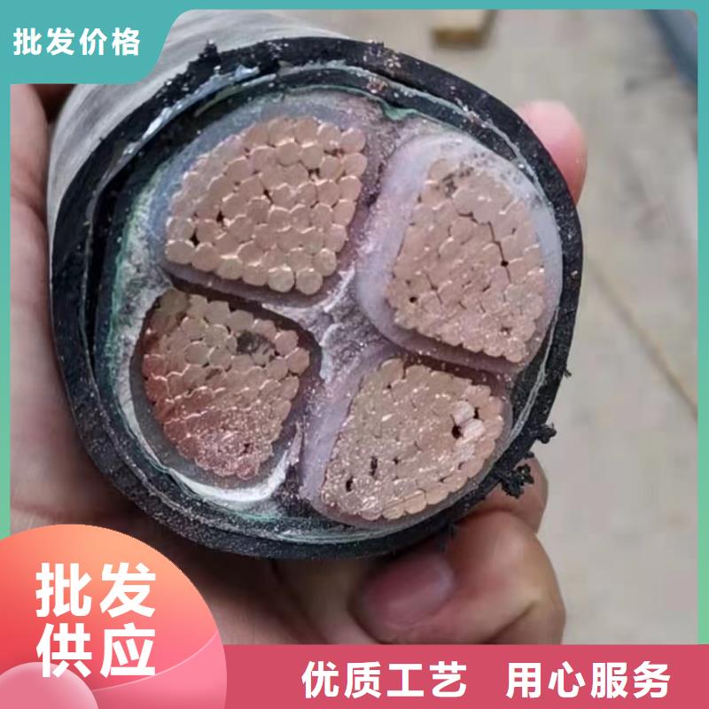 架空裸鋁導線回收型號現貨促銷