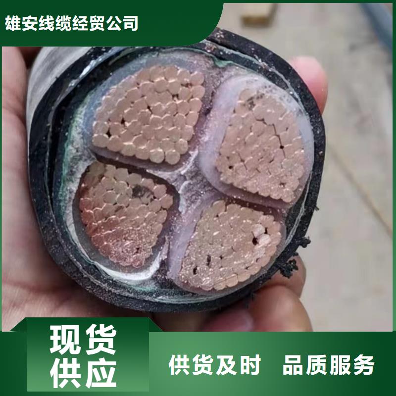 2025專注品質##黃銅回收價多少錢一斤##質量保證