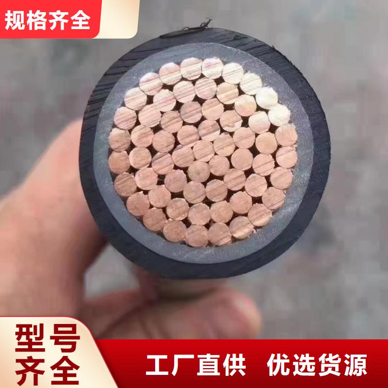 二手銅電線電纜回收價格來電報價